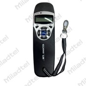 تصویر گوشی تست خط ID دار PKS MT 