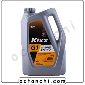 تصویر روغن موتور مدل 5w40 SP کیکس – Kixx (4 لیتری) 