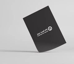 تصویر فروشگاه خانه افست ایران