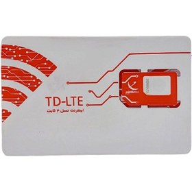 تصویر سیم کارت TD-LTE پیشگامان 