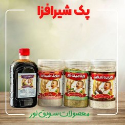 تصویر پک شیرافزا 