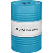 تصویر روغن صنعتی بهران درفش ۳۲ بشکه 