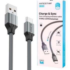 تصویر کابل کینگ استار تبدیل USB به USB-C مدل K18 C کنفی طول 100سانتی متر Kingstar cable convert USB to USB-C model K18 C, length 100 cm