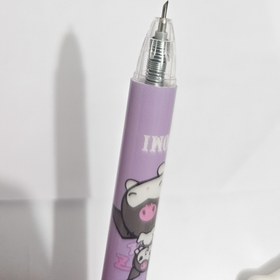 تصویر کاتر اتودی - ابی 