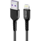 تصویر کابل آیفونی پاوربانک 25CM برند EARLDOM 