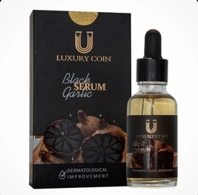 تصویر سرم سیر سیاه لاکچری کوین دکتر بیز پکیج 10 عددی 