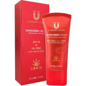 تصویر ضد آفتاب لاکچری کوینSPF50 