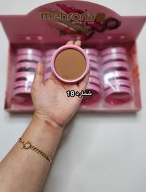 تصویر رژگونه مهرونا - ۱۸ 