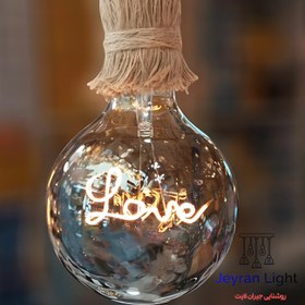 تصویر لامپ ادیسونی فیلامنتی مدل G125 Love - آفتابی Edison bulb model G125 Love