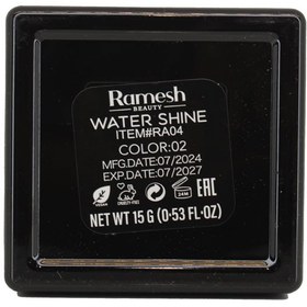 تصویر کوشن رامش 