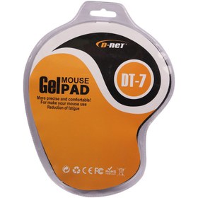 تصویر موس پد طبی دی نت DT-7 سایز 25*21 سانتی متر D-Net DT-7 25*21cm Mouse Pad