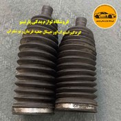 تصویر گردگیر جعبه فرمان رنو سفران 2000cc –استوک اورجینال 