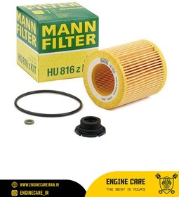 تصویر فیلتر روغن مان مدل MANN HU816z kit 