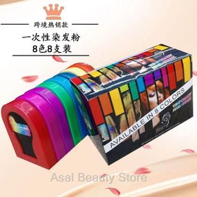 تصویر گچ مو رنگی سکه ای Coined instant hair color گچ مو رنگی سکه ای Coined instant hair color