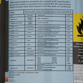 تصویر الکل صنعتی کیمیا الکل زنجان مدل Mr70 