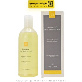 تصویر شامپو تقویت کننده موی خشک و آسیب دیده تی دی ای تگودر 355 میلی لیتر TDA Tagoder Dry Damaged Hair Strengthen Shampoo 355 ml