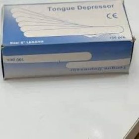 تصویر آبسلانگ چوبی نوین 