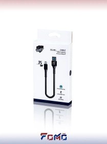 تصویر کابل پاوربانک Wolf 108i 