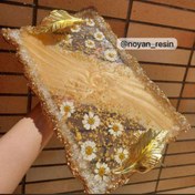 تصویر سینی پذیرایی رزینی گل بابونه 