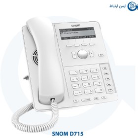 تصویر تلفن تحت شبکه اسنوم مدل D715 Snom D715 IP Phone