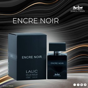 تصویر ادوپرفیوم جسیکاتواین مدل لالیک انکر نویر Lalique Encre Noire ( لالیک مشکی ) حجم 100 میلی لیتر 