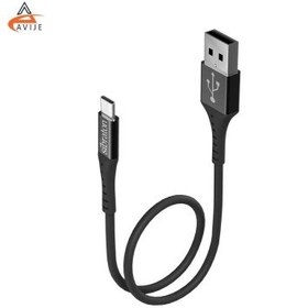 تصویر کابل پاور بانک USB به Type-C سیبراتون مدل S125C طول 25 سانتی متر 