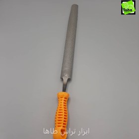 تصویر چوب ساب نیمگرد10 اینچ 