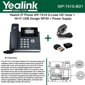 تصویر تلفن تحت شبکه یالینک Yealink SIP T41S 