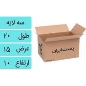 تصویر کارتن پستی سایز 2 استاندارد 