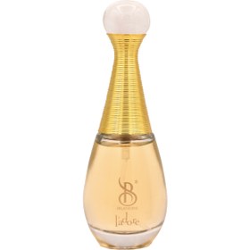 تصویر عطر جیبی زنانه برندینی مدل Ladore حجم 25 میلی لیتر Brandini women's pocket perfume, model Ladore, volume 25 ml