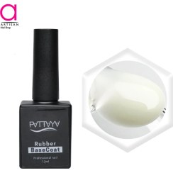 تصویر رابر بیس (لمینت) کاشت ناخن شیری پاتايا Pattaya 