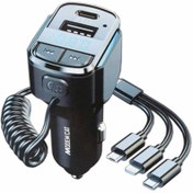 تصویر شارژر فندکی مودم کت مدل MCC-010 