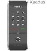 تصویر قفل دیجیتال KADAS مدل R7-5 