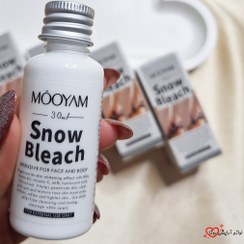 تصویر کرم سفید کننده مدل Snow Bleach مویام 
