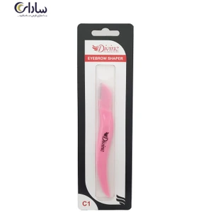 تصویر فروشگاه لوازم آرایشی سارای