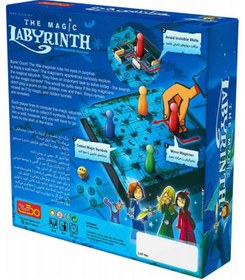 تصویر بازی فکری هزارتوی جادو 