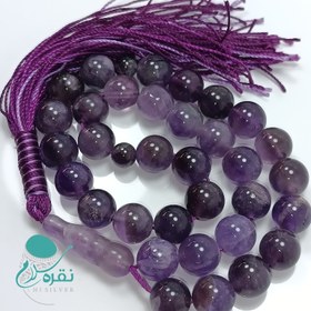 تصویر تسبیح ۳۳ دانه سنگ اماتیست طبیعی 