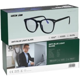 تصویر عینک محافظ چشم گرین‌ لاین مدل GL_AB01 