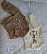 تصویر ژاکت تولد 