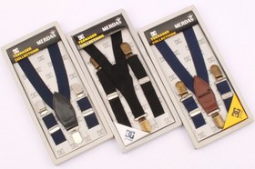 تصویر ساسبند 