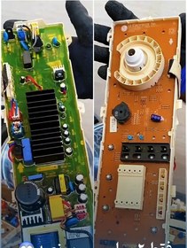 تصویر برد لباسشویی الجی مدل بدونه نمایشگر استوک 