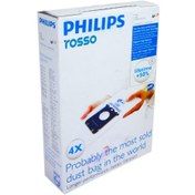 تصویر پاکت جارو برقی فیلیپس بسته 4 عددی 