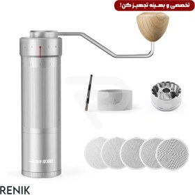 تصویر آسیاب قهوه دستی بمبر مدل BLADE R3 BLADE R3-Manual Coffee Grinder