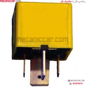 تصویر رله زرد پژو ۴۰۵ و پارس و سمند ا Electrical components Electrical components