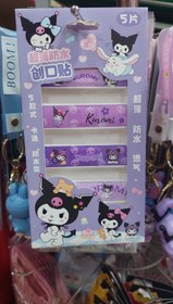 تصویر چسب زخم کرومی 