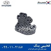 تصویر زنجیرتایم هیوندای i20 |کدفنی 2432103000 