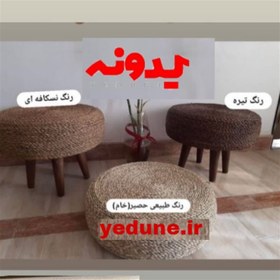 تصویر پاف میز و صندلی روکش دار 