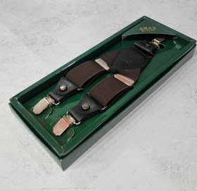 تصویر ساسبند آراز 