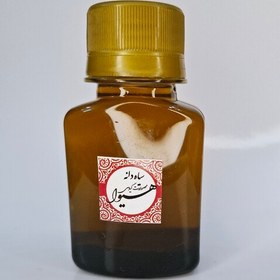 تصویر روغن سیاهدانه هیوا (60گرم) 