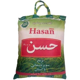 تصویر برنج پاکستانی سوپر باسمتی حسن 